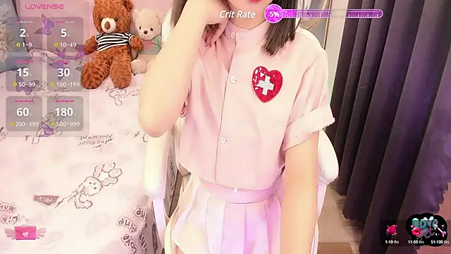 Yuka Chan online show from February 20, 2025, 12:25 pm
