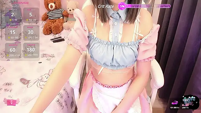 Yuka Chan online show from February 24, 2025, 12:26 pm