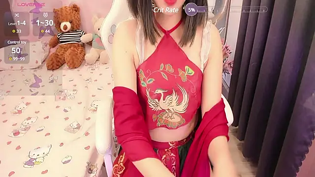 Yuka Chan online show from March 7, 2025, 8:44 pm