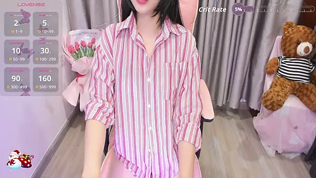 Yuka Chan online show from December 17, 2025, 1:44 am