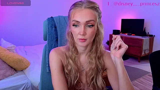 Snapshot of PrincessVS chatting on February 12, 2026, 5:35 am PrincessVS online show from February 12, 2026, 5:35 am