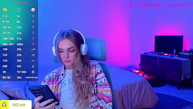 Snapshot of PrincessVS chatting on March 13, 2026, 1:07 pm PrincessVS online show from March 13, 2026, 1:07 pm