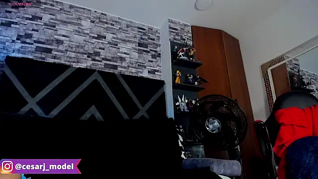 cesar jonnes online show from December 30, 2024, 2:09 am