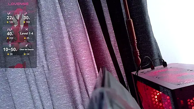 Inori 08 online show from April 24, 2026, 5:26 pm