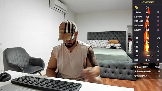 Snapshot of supermanboy94 chatting on October 14, 2025, 5:41 am supermanboy94 online show from October 14, 2025, 5:41 am