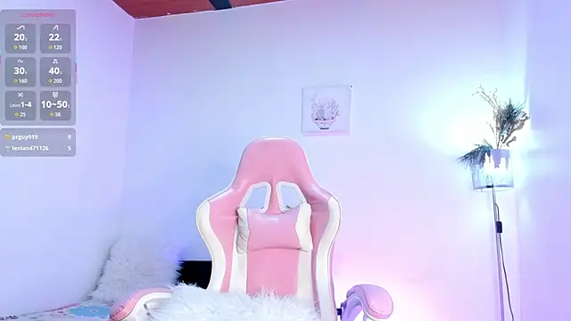 Alice 0120 online show from December 1, 2025, 5:56 am