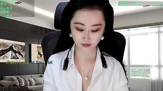 W-E-N-123 online show from February 12, 2026, 12:38 am