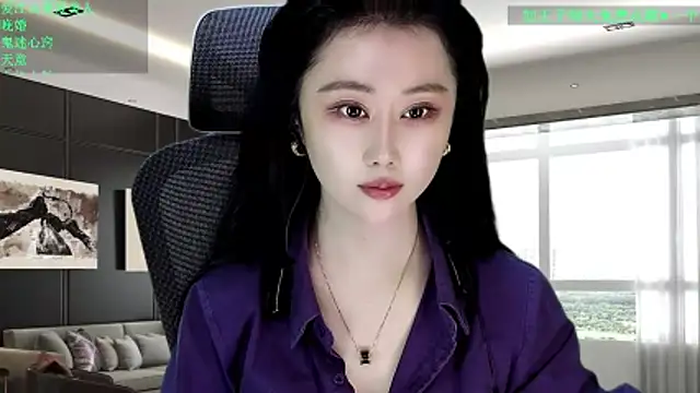 W-E-N-123 online show from March 3, 2026, 1:12 am