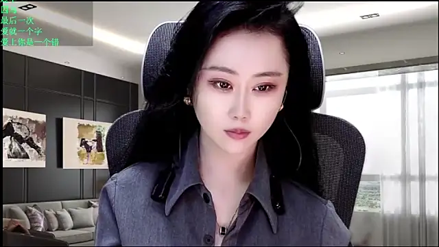 W-E-N-123 online show from May 6, 2026, 12:19 am