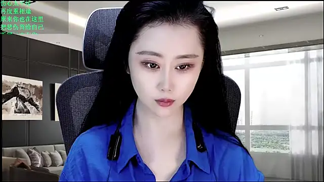 W-E-N-123 online show from May 10, 2026, 11:54 pm