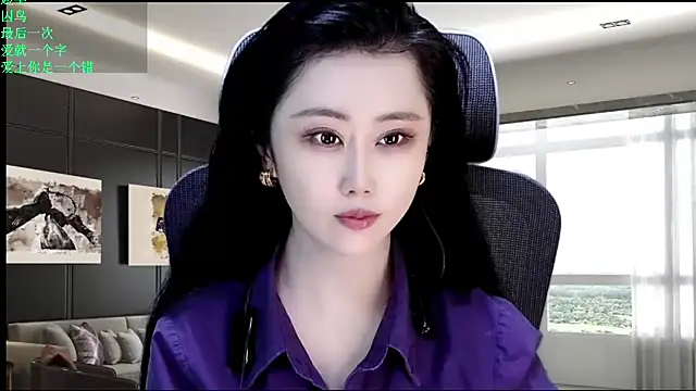 W-E-N-123 online show from May 14, 2026, 1:12 am