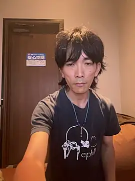 Katakuriko-Denpun online show from June 2, 2026, 12:18 pm
