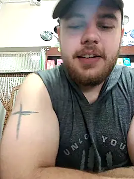 Snapshot of RSA_Big_Dick_Uncle chatting on October 21, 2025, 8:48 am RSA Big Dick Uncle online show from October 21, 2025, 8:48 am