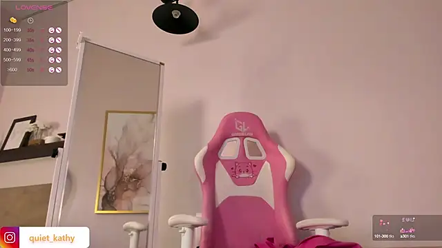 Quiet Kathy1 online show from December 12, 2024, 6:14 am