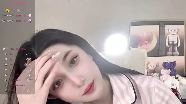 UU-1314 online show from September 24, 2025, 1:03 pm