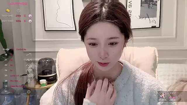 UU-1314 online show from February 9, 2026, 1:37 pm