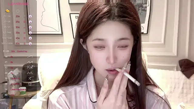 UU-1314 online show from February 13, 2026, 10:44 am