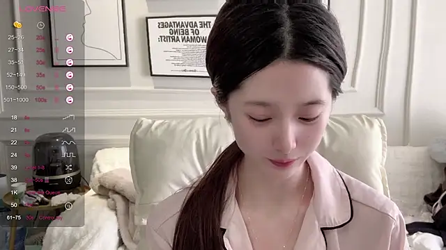 UU-1314 online show from March 13, 2026, 1:34 am