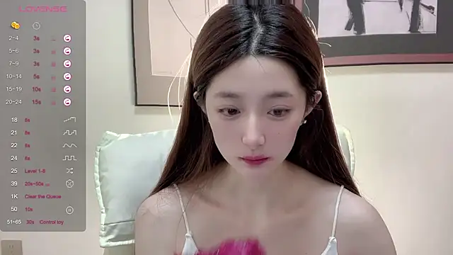 UU-1314 online show from May 11, 2026, 6:16 pm