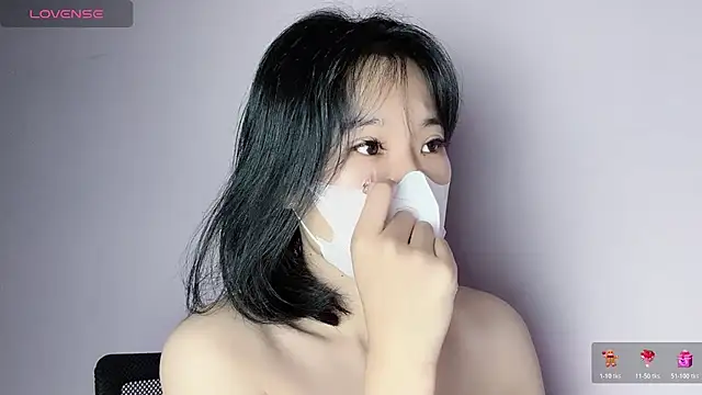 Snapshot of Baenee chatting on November 2, 2025, 1:35 pm Baenee online show from November 2, 2025, 1:35 pm