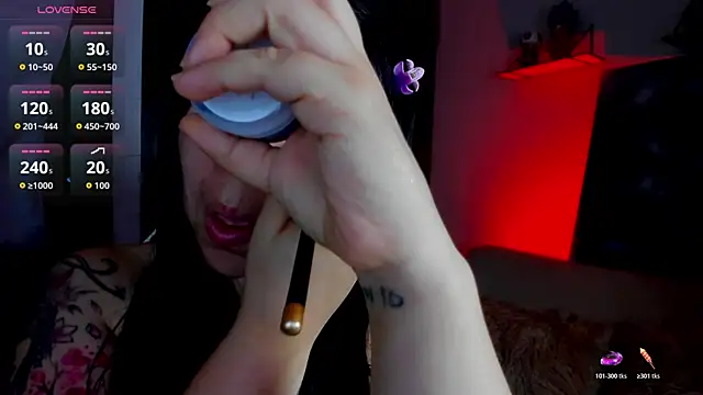 AilynRed online show from July 26, 2026, 1:58 am