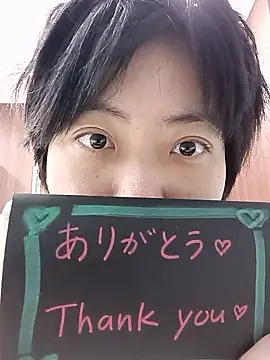 Snapshot of muuna9999 chatting on December 20, 2025, 12:12 pm muuna9999 online show from December 20, 2025, 12:12 pm