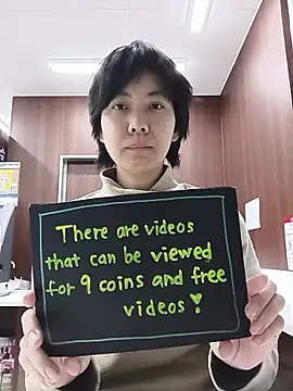 Snapshot of muuna9999 chatting on January 9, 2026, 12:08 pm muuna9999 online show from January 9, 2026, 12:08 pm