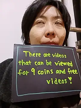 Snapshot of muuna9999 chatting on January 15, 2026, 1:16 pm muuna9999 online show from January 15, 2026, 1:16 pm