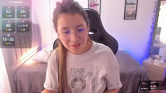 Snapshot of Amy_joones chatting on January 11, 2025, 4:46 pm Amy joones online show from January 11, 2025, 4:46 pm