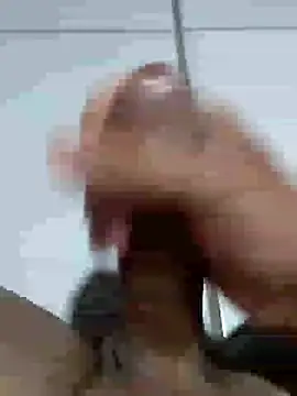 Snapshot of FLASH_32 chatting on January 5, 2025, 12:31 pm FLASH 32 online show from January 5, 2025, 12:31 pm