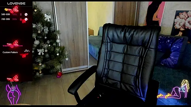  NigoNika online show from December 21, 2024, 2:58 pm