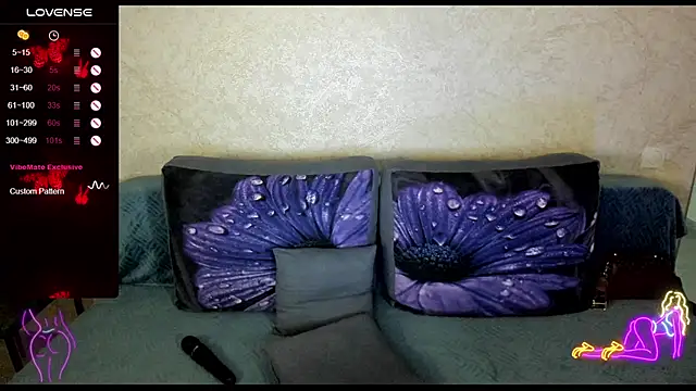 Snapshot of _NigoNika chatting on November 27, 2025, 12:51 pm NigoNika online show from November 27, 2025, 12:51 pm