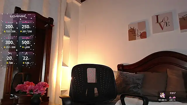 madisex s online show from December 3, 2024, 4:03 am