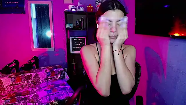 Snapshot of IsisRouse chatting on November 26, 2025, 2:45 am IsisRouse online show from November 26, 2025, 2:45 am