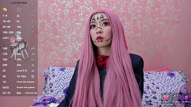 NEZUKO MITSURI online show from June 11, 2026, 5:00 pm