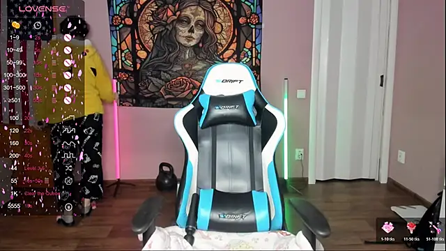 Snapshot of Project_hisoka chatting on November 5, 2025, 3:50 am Project hisoka online show from November 5, 2025, 3:50 am