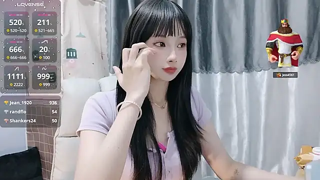 Nery Asian online show from January 2, 2025, 6:07 am