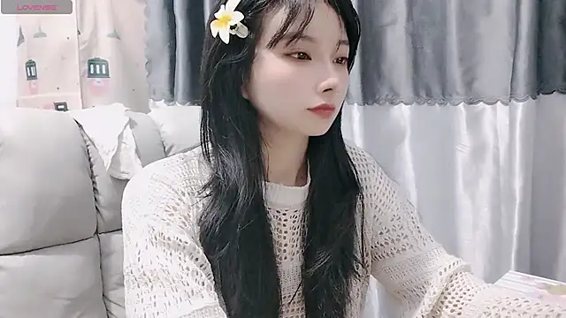 Nery Asian online show from February 12, 2025, 2:45 am