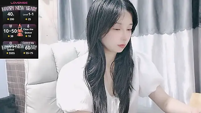 Nery Asian online show from February 13, 2025, 1:40 am