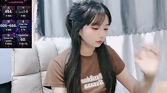 Nery Asian online show from March 7, 2025, 6:02 am