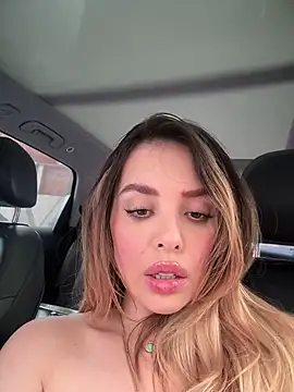 Snapshot of Alirawrz chatting on February 6, 2025, 4:25 pm Alirawrz online show from February 6, 2025, 4:25 pm