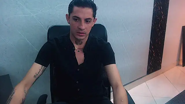 Erick Wall online show from February 23, 2025, 12:37 pm