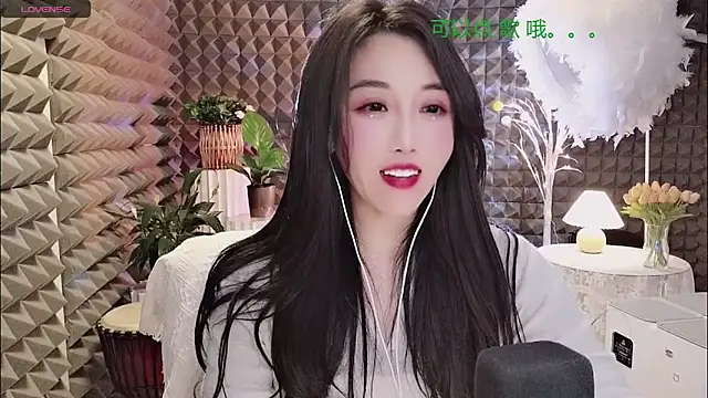 n55iw online show from March 12, 2025, 12:26 pm