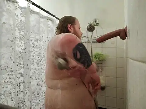 Barrentine88 online show from February 26, 2025, 4:45 pm