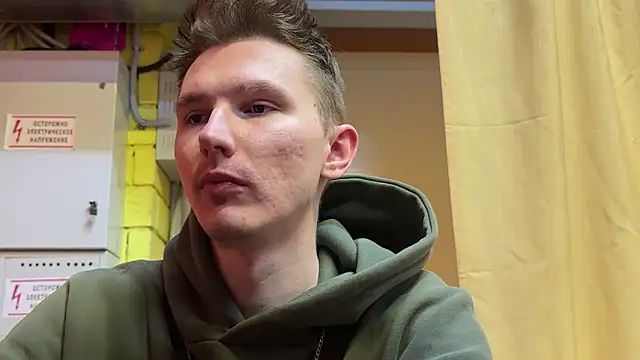 Snapshot of max_o_max42 chatting on February 28, 2026, 4:57 am max o max42 online show from February 28, 2026, 4:57 am