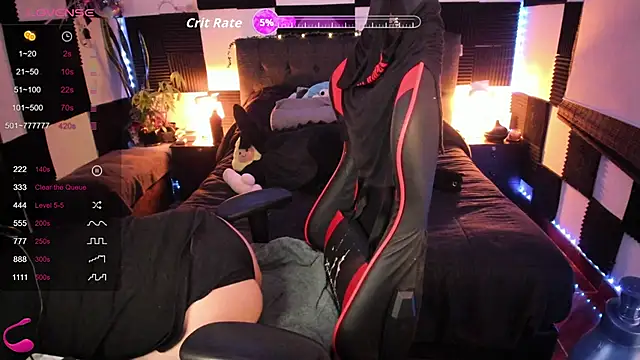 Snapshot of Ursula_fire chatting on March 7, 2026, 10:29 pm Ursula fire online show from March 7, 2026, 10:29 pm