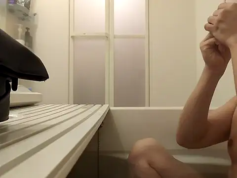 Snapshot of pnp0Japan chatting on January 11, 2025, 1:53 pm pnp0Japan online show from January 11, 2025, 1:53 pm