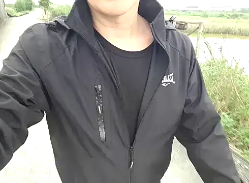 KennyLOVERboy online show from January 25, 2025, 3:19 am