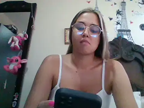 Snapshot of trianabell chatting on January 14, 2025, 9:20 pm trianabell online show from January 14, 2025, 9:20 pm