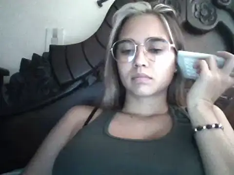 Snapshot of trianabell chatting on February 12, 2025, 7:56 pm trianabell online show from February 12, 2025, 7:56 pm